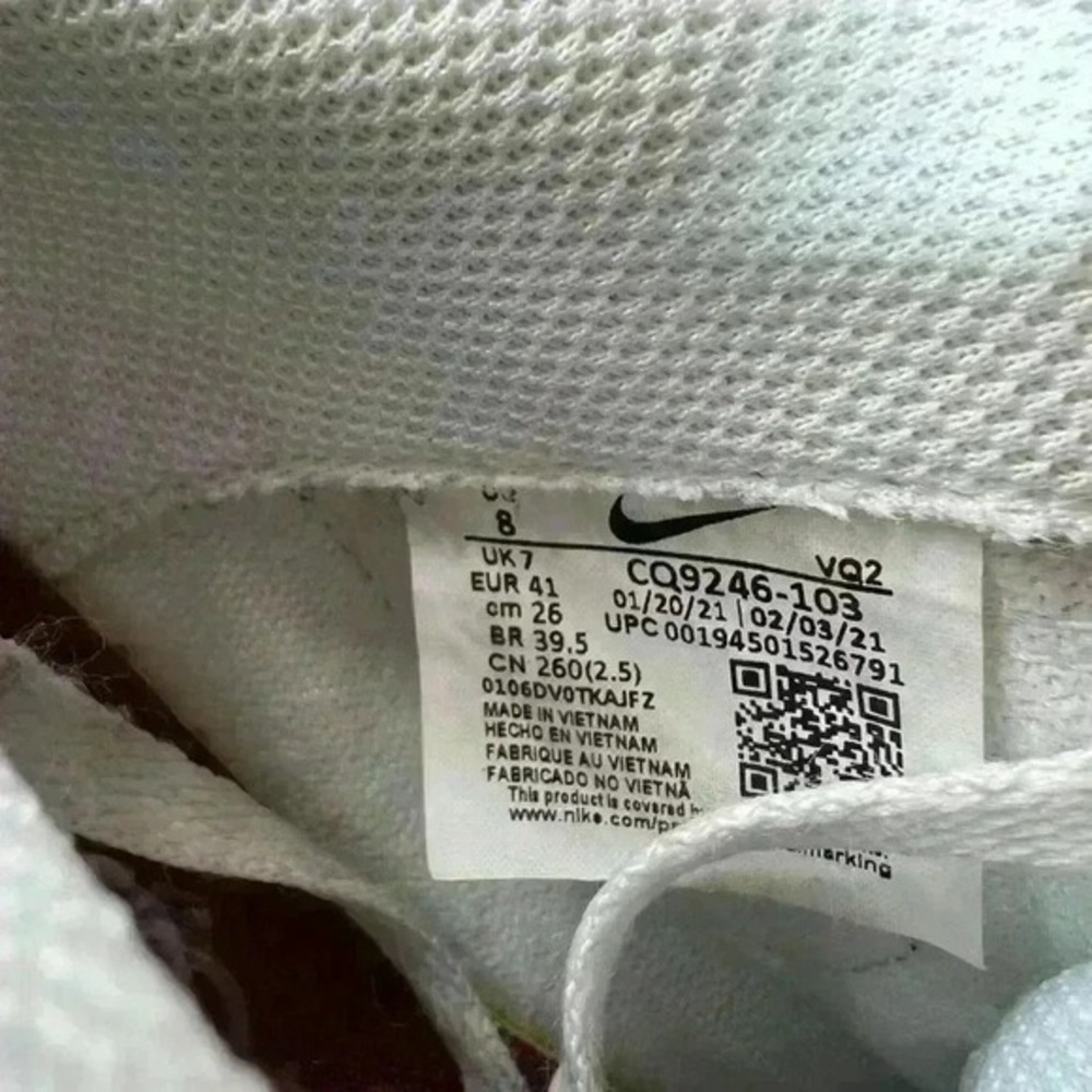 Nike Court Royale 2 Low White Dark‎ Beetroot Gum Sneakers Size 8 - Picture 5 of 8